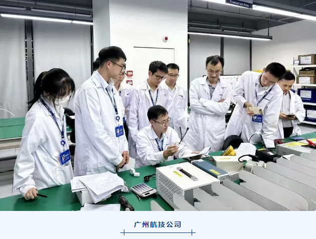 博天堂·918-官方网站|真人游戏品牌