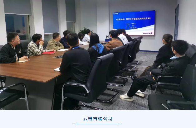 博天堂·918-官方网站|真人游戏品牌