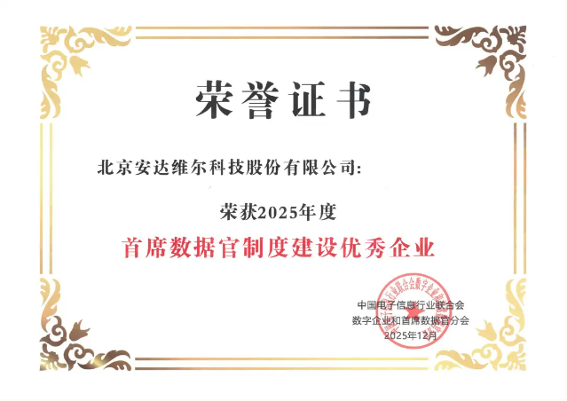 博天堂·918-官方网站|真人游戏品牌