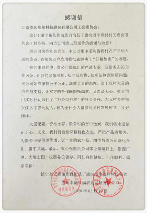 博天堂·918-官方网站|真人游戏品牌